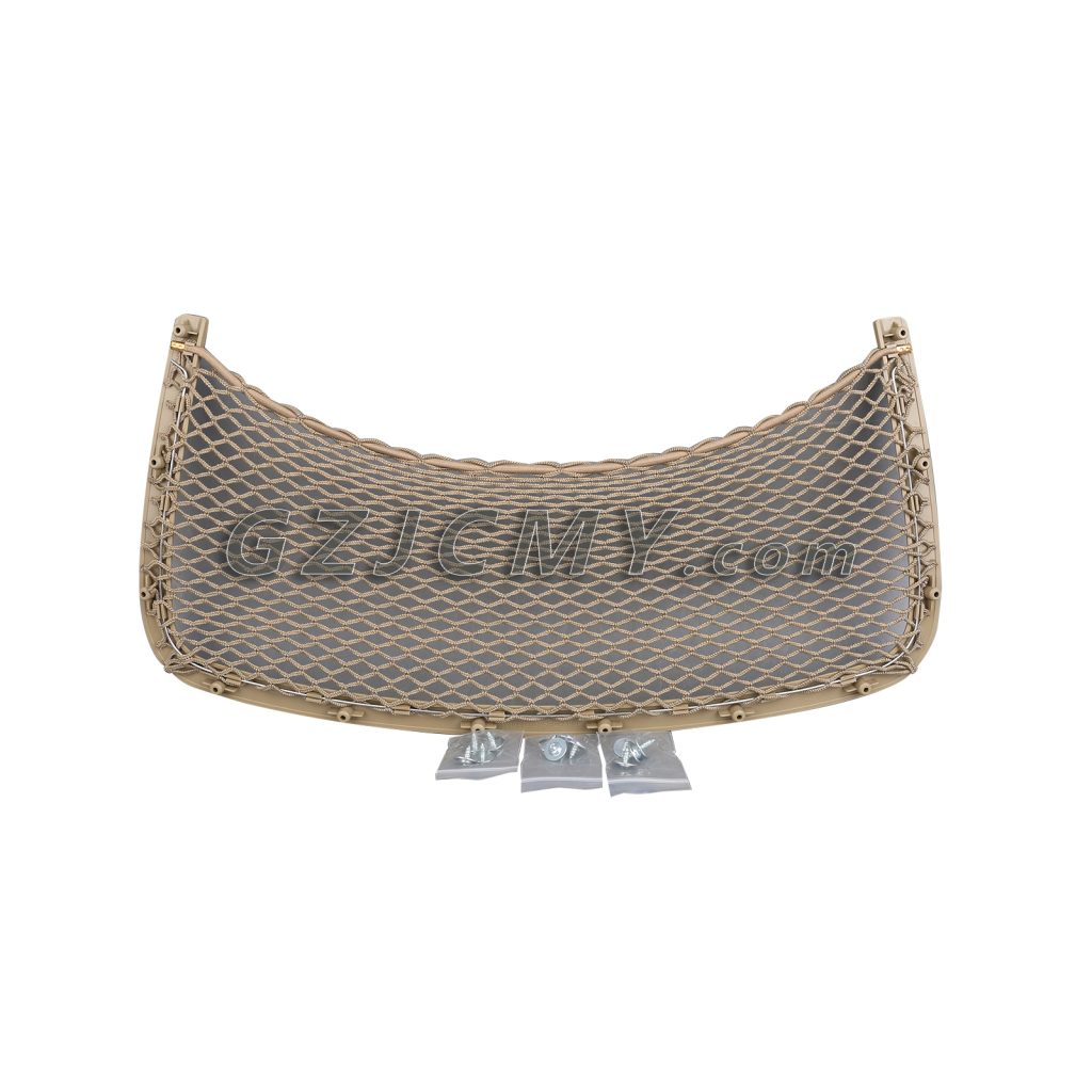 #1123 Seat Back Storage Net Beige For Mercedes-Benz 166 164 251 1669100103 8Q78