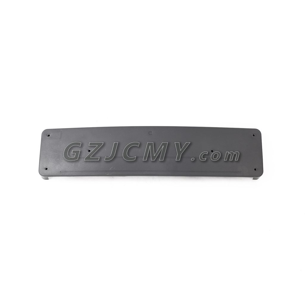 #1508 Cadre de couverture de plaque d'immatriculation avant pour Mercedes-Benz 204  C300 2048172778