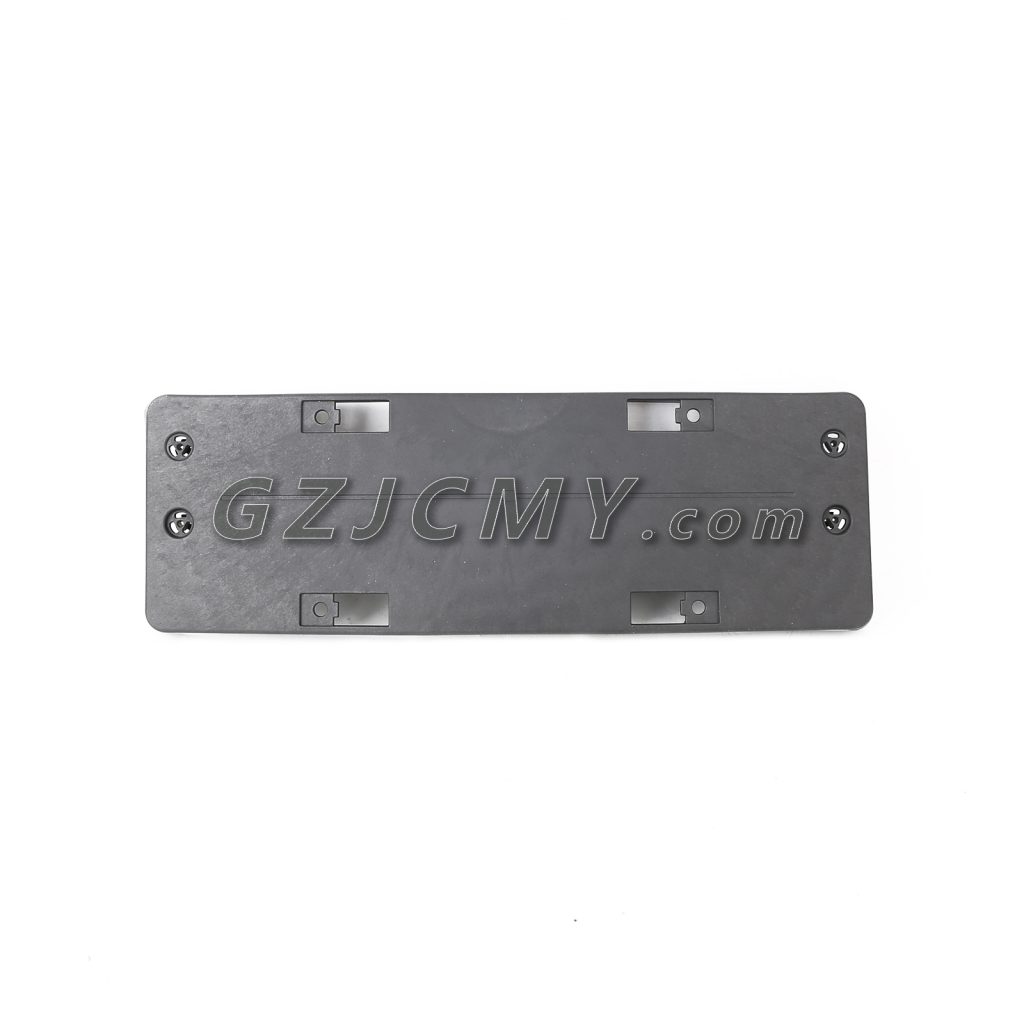 #1510 Cadre de couverture de plaque d'immatriculation avant pour Mercedes-Benz 204  GLK350 2048800200