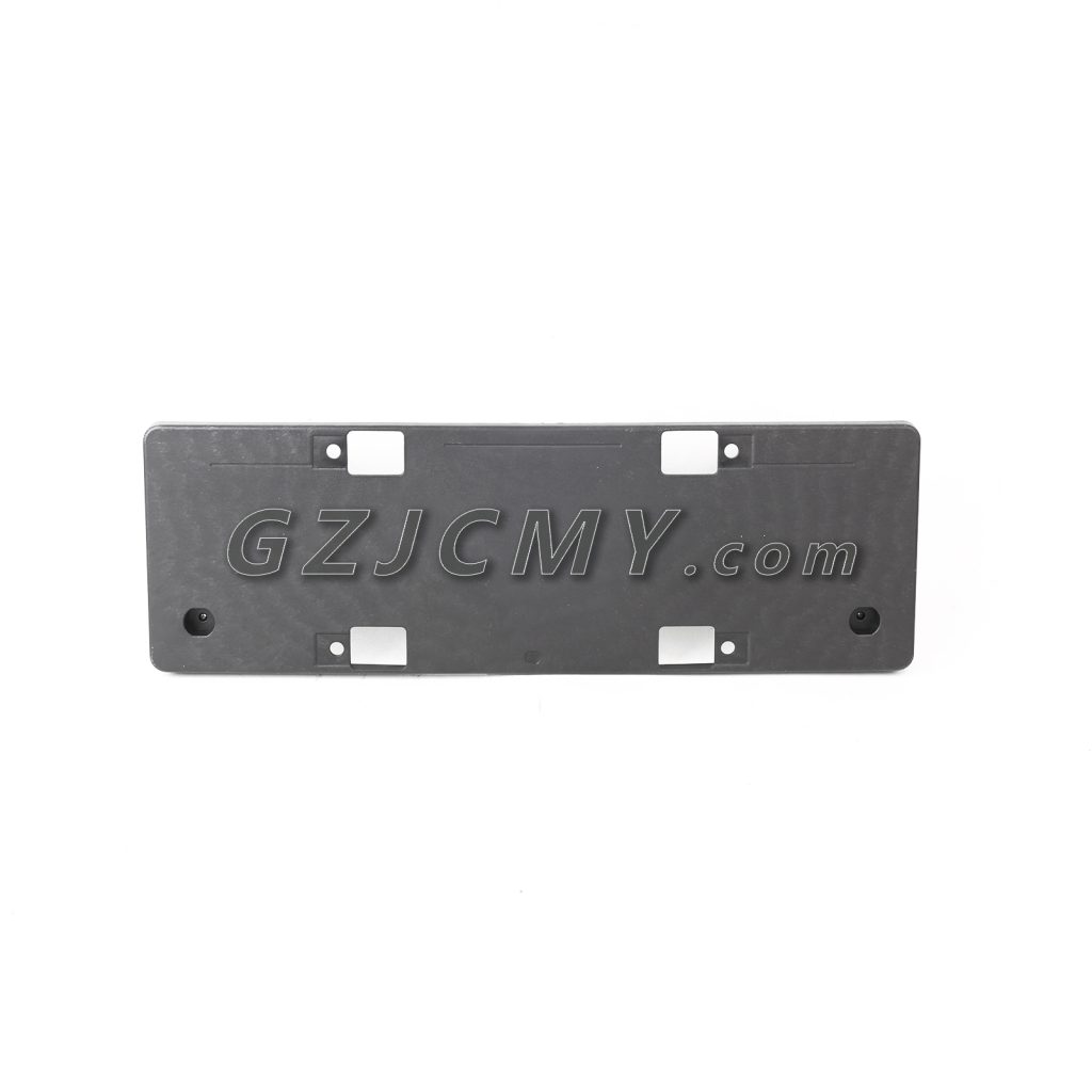 #1515 Cadre de couverture de plaque d'immatriculation avant pour Mercedes-Benz 205  C200C260 2058803805