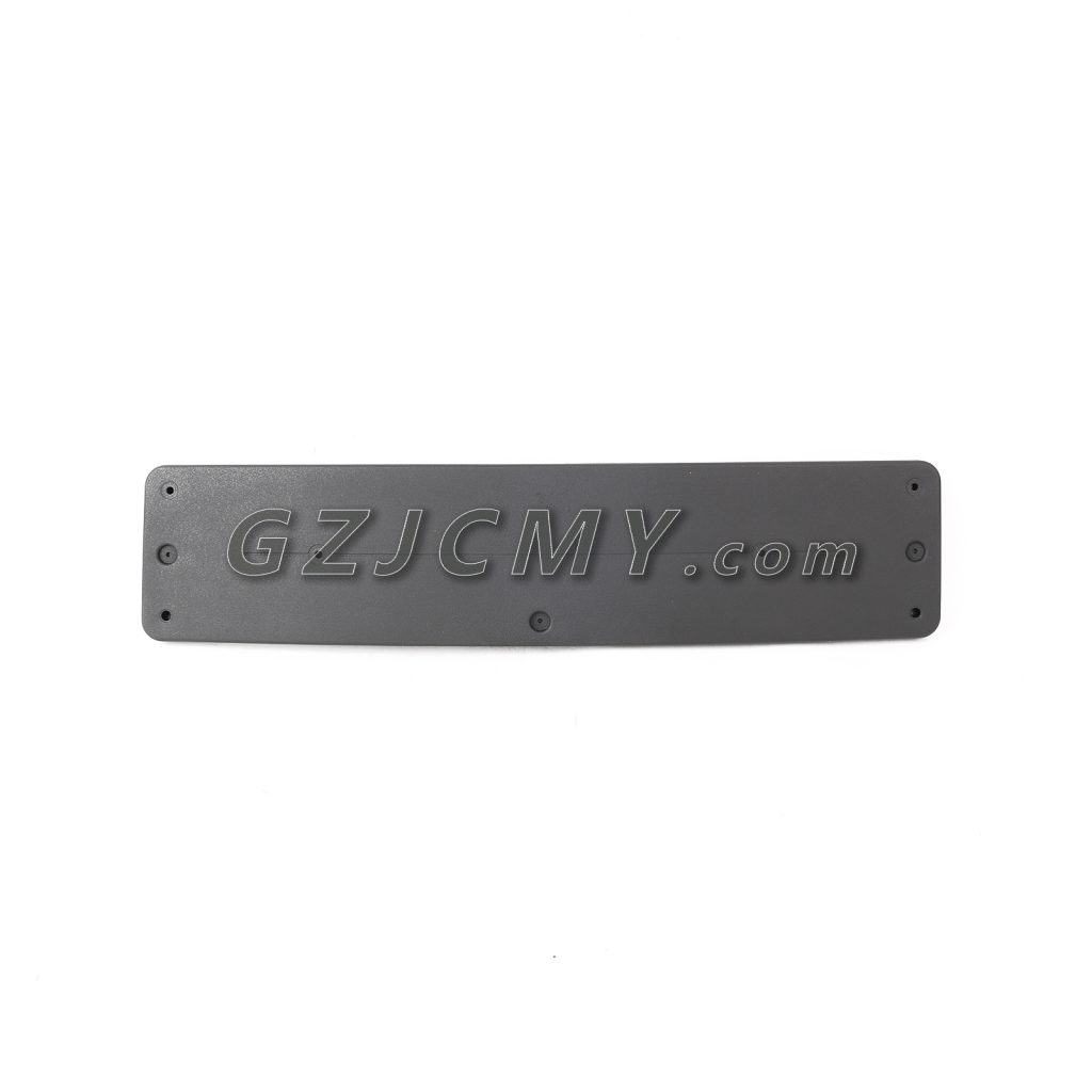 #1518 Cadre de couverture de plaque d'immatriculation avant pour Mercedes-Benz 212  E300 2128170078