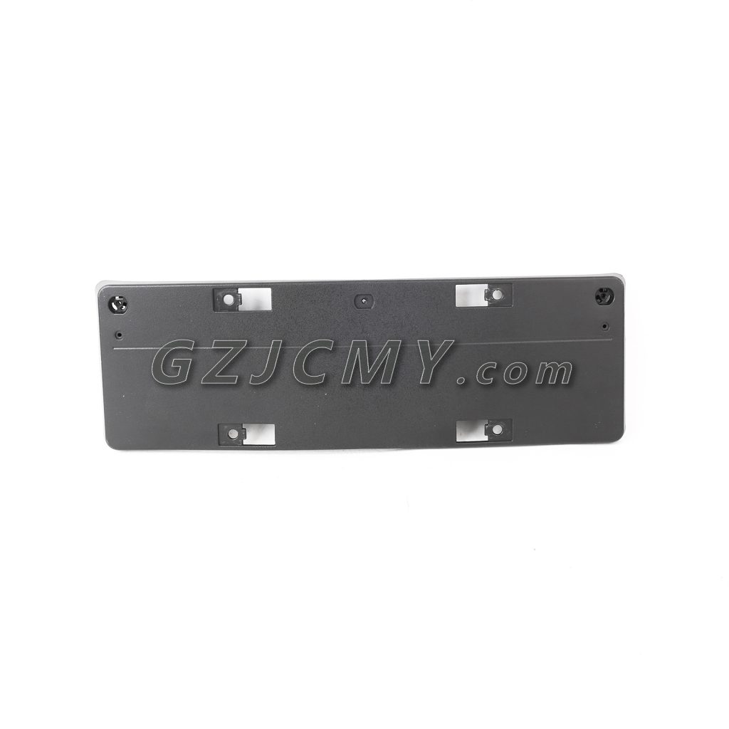 #1519 Cadre de couverture de plaque d'immatriculation avant pour Mercedes-Benz 212  E260 2128801644