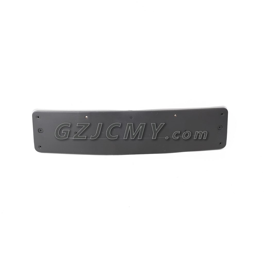 #1520 Cadre de couverture de plaque d'immatriculation avant pour Mercedes-Benz 212  E260 2128801844