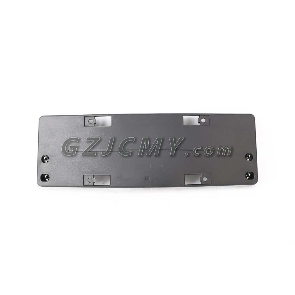 #1521 Front License Plate Cover Frame For Mercedes-Benz 212  E200  E260 2128801944