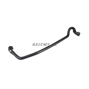 #2058 Coolant Hose For BMW E53 X5 N62 17127521768